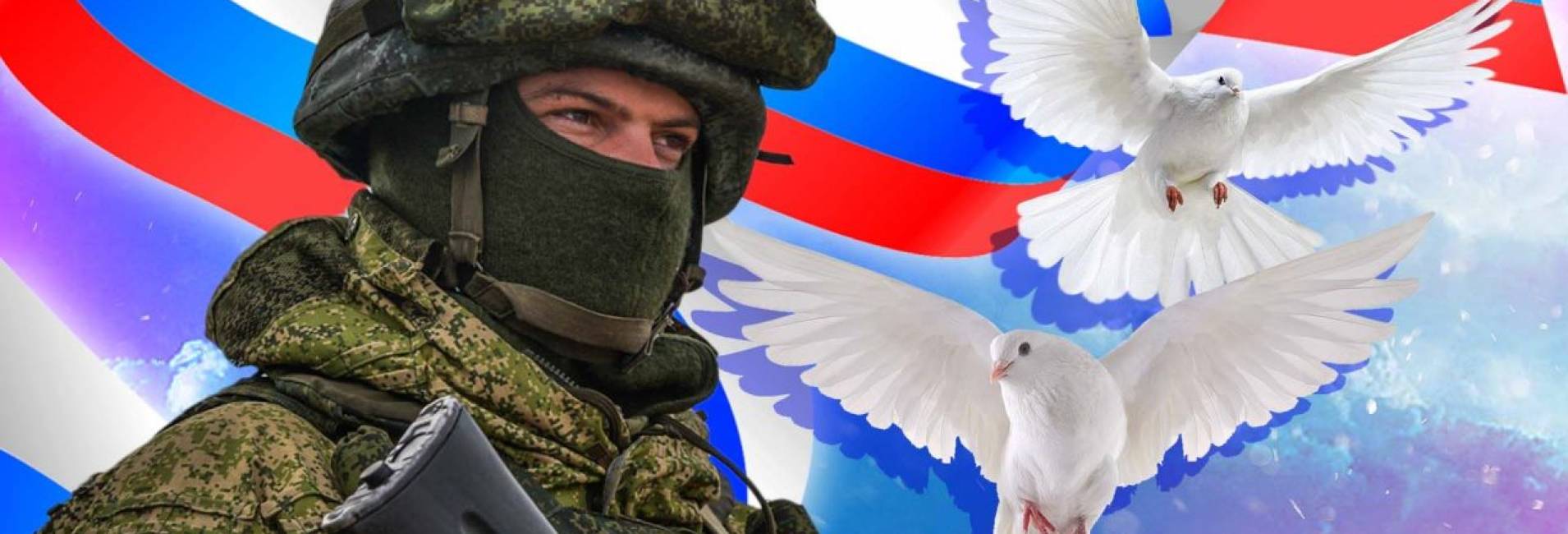Участникам СВО 10% скидка